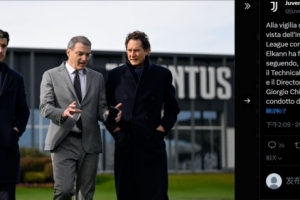 备战国米和欧冠！尤文老板约翰·埃尔坎亲临现场视察球队训练